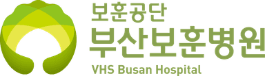 부산보훈병원