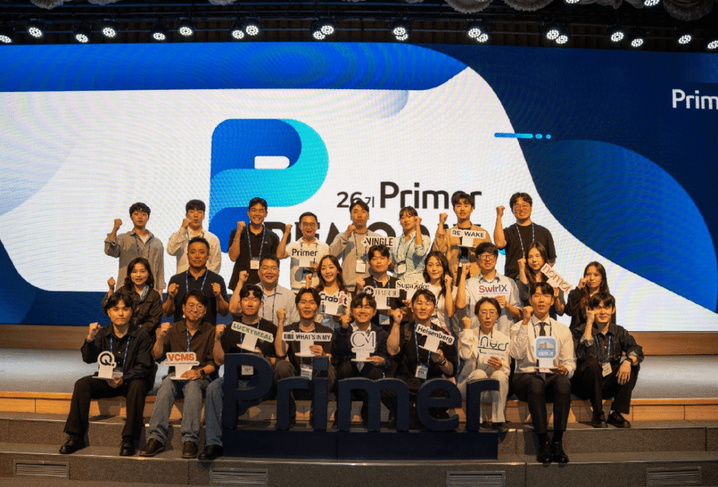 프라이머 26기 스타트업 15곳, 구체적 성과로 투자 한파 돌파구 제시